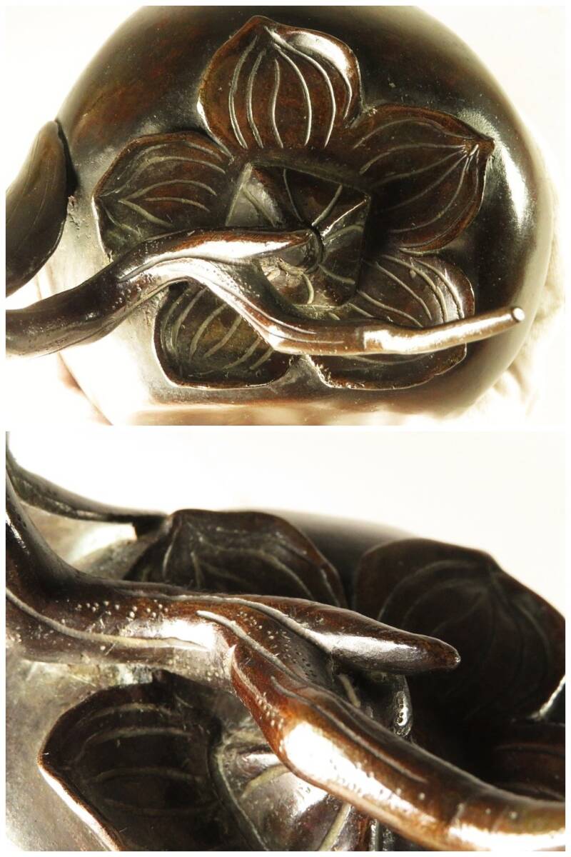 Meiji Period Japanese Bronze Persimmon & Bee Incense Burner Koro Sculptural Tea Object