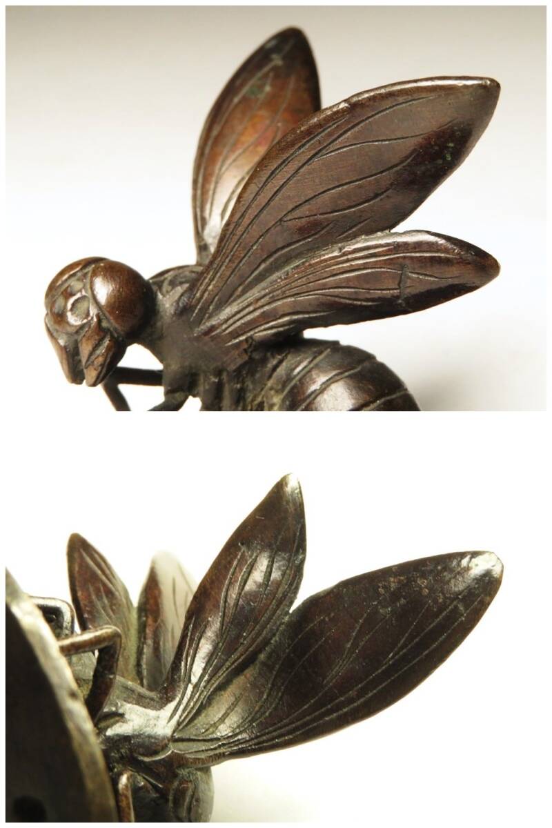 Meiji Period Japanese Bronze Persimmon & Bee Incense Burner Koro Sculptural Tea Object