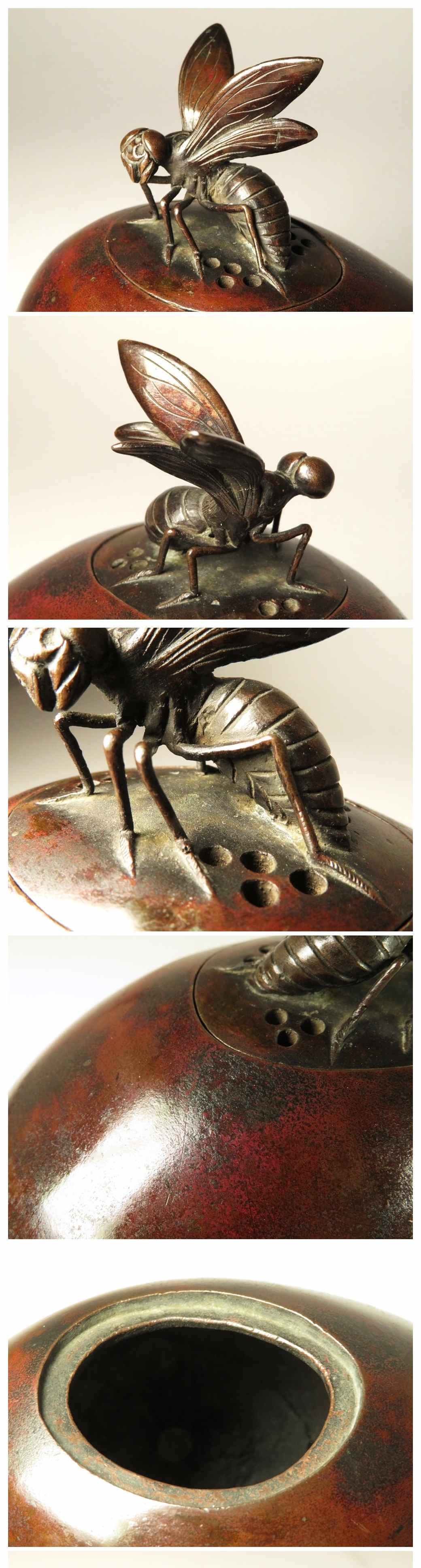 Meiji Period Japanese Bronze Persimmon & Bee Incense Burner Koro Sculptural Tea Object