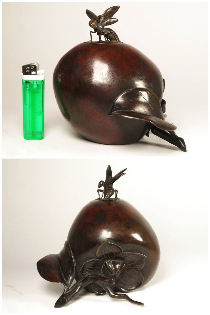 Meiji Period Japanese Bronze Persimmon & Bee Incense Burner Koro Sculptural Tea Object