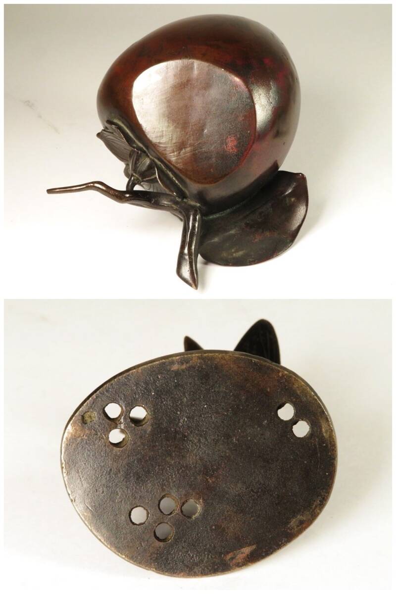 Meiji Period Japanese Bronze Persimmon & Bee Incense Burner Koro Sculptural Tea Object