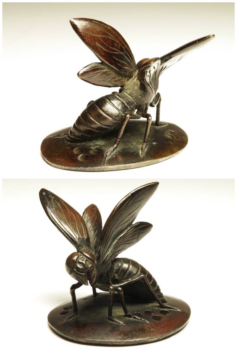 Meiji Period Japanese Bronze Persimmon & Bee Incense Burner Koro Sculptural Tea Object