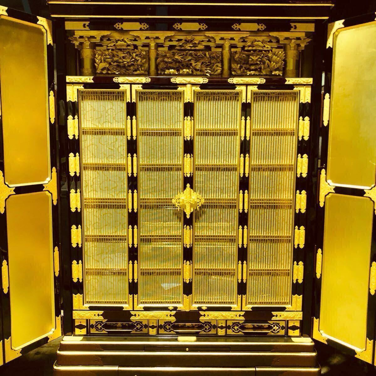 Monumental Nishihonganji-Style Gold Butsudan (40-Go) — Three-Way Opening Guden — Lacquer & Gold Powder — W124×D78×H176 cm