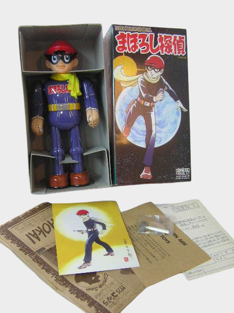 Maboroshi Tantei Tin Wind Up Figure Japanese Buriki Tezuka Showa Era Boxed Collectible