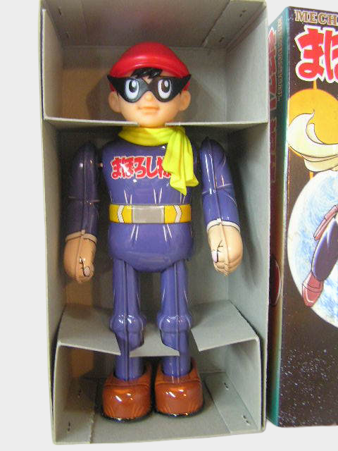 Maboroshi Tantei Tin Wind Up Figure Japanese Buriki Tezuka Showa Era Boxed Collectible