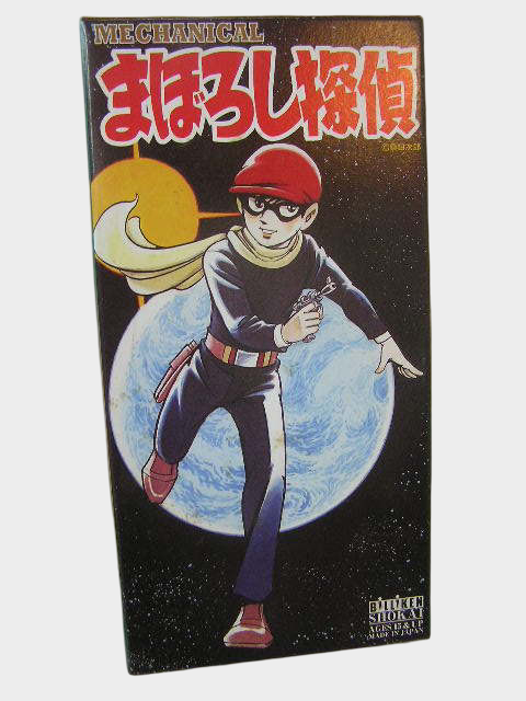 Maboroshi Tantei Tin Wind Up Figure Japanese Buriki Tezuka Showa Era Boxed Collectible