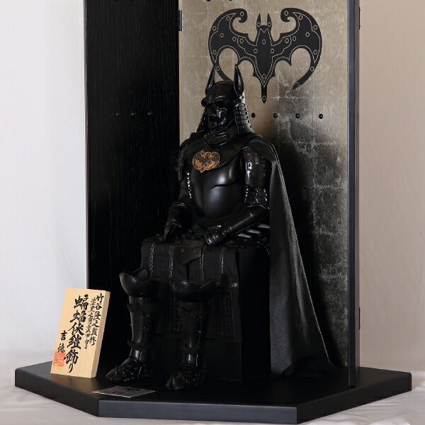 Made-to-Order Gogatsu Ningyo “Batman” Samurai Armor Doll Figure Display Statue | Contemporary Yoroi-Inspired Figure in Shrine-Style Cabinet (Japanese Festival Craft)