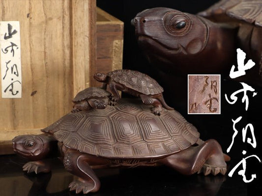 Master Japanese Wood-Carved Longevity Turtle with Rider — Mid-Century Sculptural Work — Period Storage Box Included