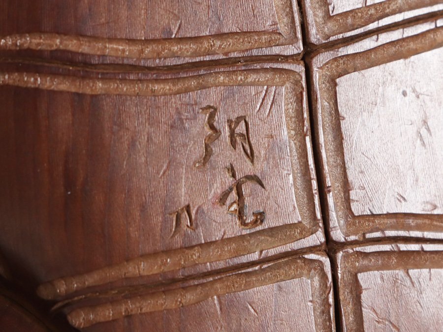 Master Japanese Wood-Carved Longevity Turtle with Rider — Mid-Century Sculptural Work — Period Storage Box Included