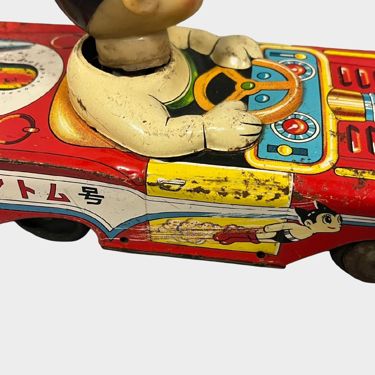 Vintage Masudaya Astro Boy Tin Car Mighty Atom Japanese Wind-Up Toy Showa Era
