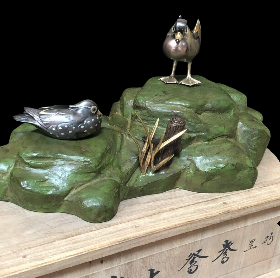 Meiji-Period Bronze Okimono — Birds on Rock Garden Scene — Signed Metalwork Sculpture with Original Storage Box