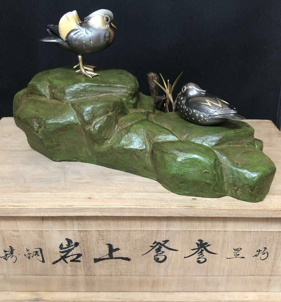 Meiji-Period Bronze Okimono — Birds on Rock Garden Scene — Signed Metalwork Sculpture with Original Storage Box