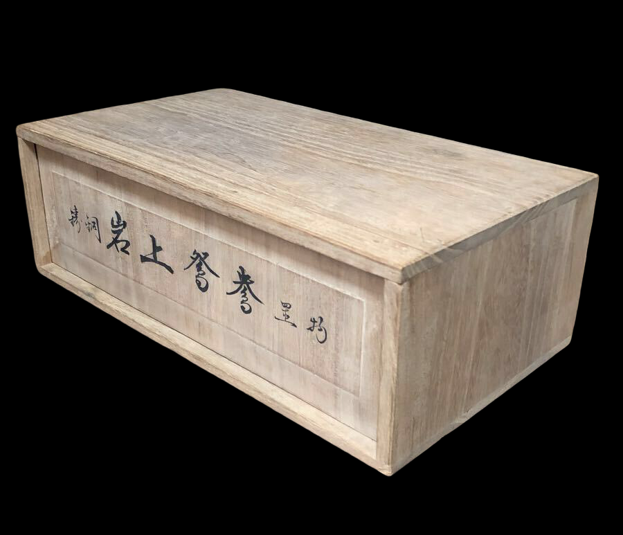 Meiji-Period Bronze Okimono — Birds on Rock Garden Scene — Signed Metalwork Sculpture with Original Storage Box