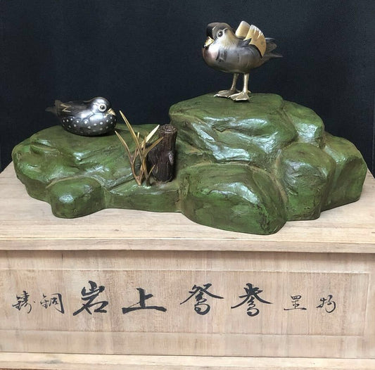 Meiji-Period Bronze Okimono — Birds on Rock Garden Scene — Signed Metalwork Sculpture with Original Storage Box