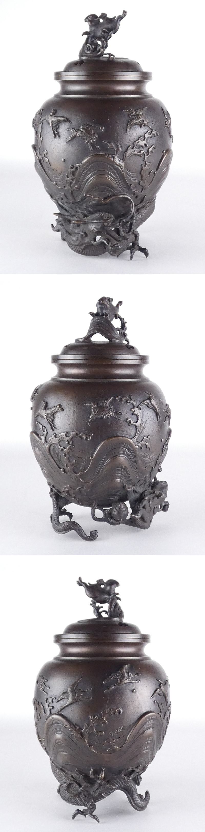 Showa Period Gohei Dorei Cast Bronze Incense Burner with Phoenix, Waves & Mythical Beast Feet — Signed, Boxed, Japanese Masterwork