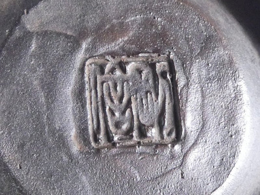 Showa Period Gohei Dorei Cast Bronze Incense Burner with Phoenix, Waves & Mythical Beast Feet — Signed, Boxed, Japanese Masterwork