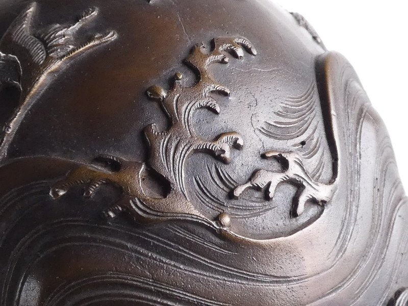 Showa Period Gohei Dorei Cast Bronze Incense Burner with Phoenix, Waves & Mythical Beast Feet — Signed, Boxed, Japanese Masterwork