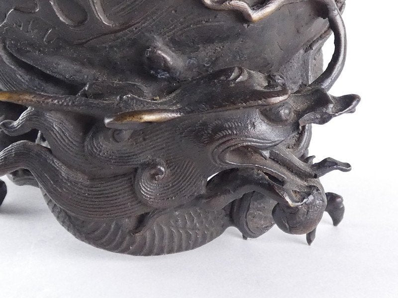 Showa Period Gohei Dorei Cast Bronze Incense Burner with Phoenix, Waves & Mythical Beast Feet — Signed, Boxed, Japanese Masterwork