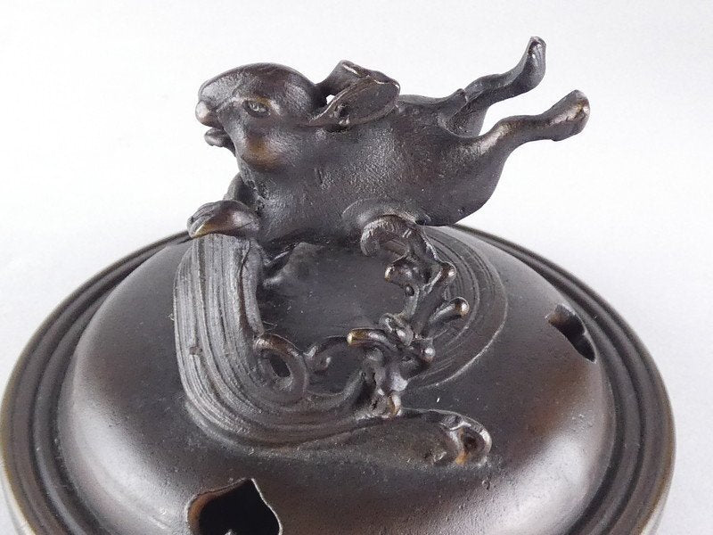Showa Period Gohei Dorei Cast Bronze Incense Burner with Phoenix, Waves & Mythical Beast Feet — Signed, Boxed, Japanese Masterwork