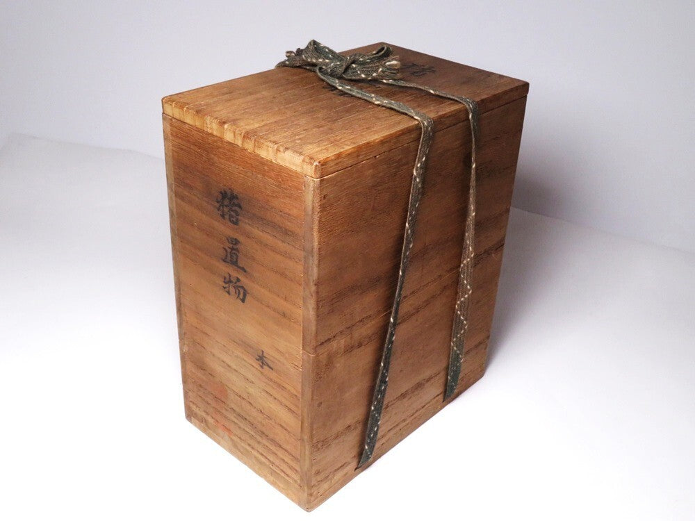 Antique Meiji Japanese Bronze Boar Incense Burner Inoshishi Sentoku Koro Sculpture