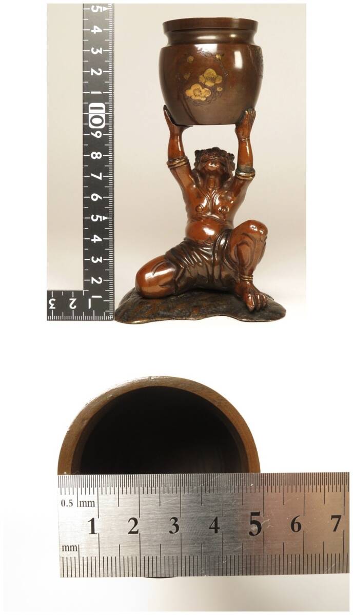 Authentic Meiji Period Japanese Metal Oni Figure Vessel — Bronze Demon Sculpture Supporting Bowl, Museum-Grade Metal Art Object