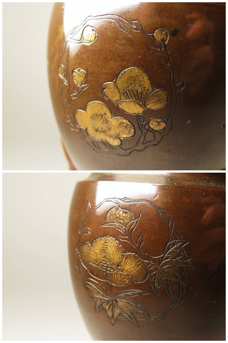 Authentic Meiji Period Japanese Metal Oni Figure Vessel — Bronze Demon Sculpture Supporting Bowl, Museum-Grade Metal Art Object