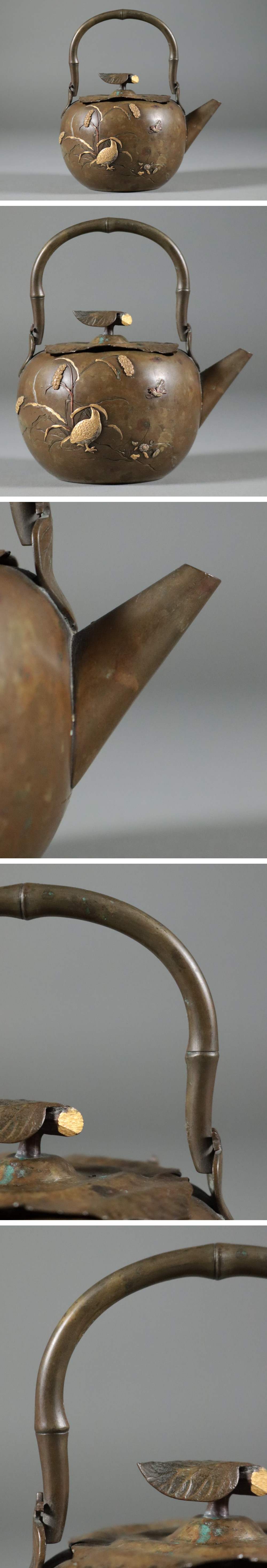 Meiji Period Mixed‑Metal Tea Kettle with Gold & Silver Bird Relief — Japanese Kōgei Masterwork