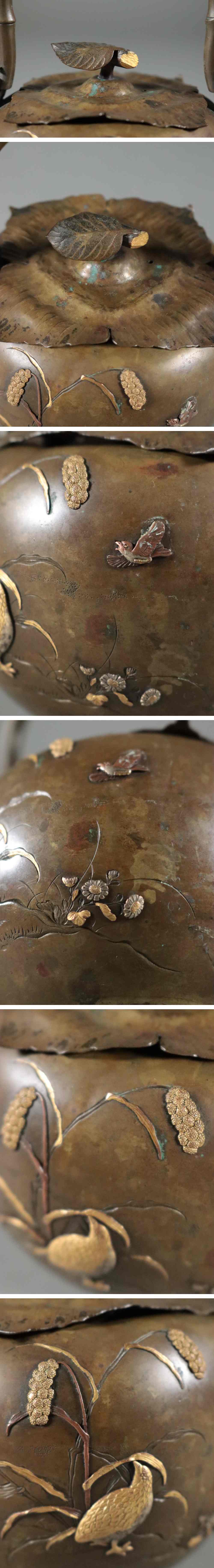 Meiji Period Mixed‑Metal Tea Kettle with Gold & Silver Bird Relief — Japanese Kōgei Masterwork