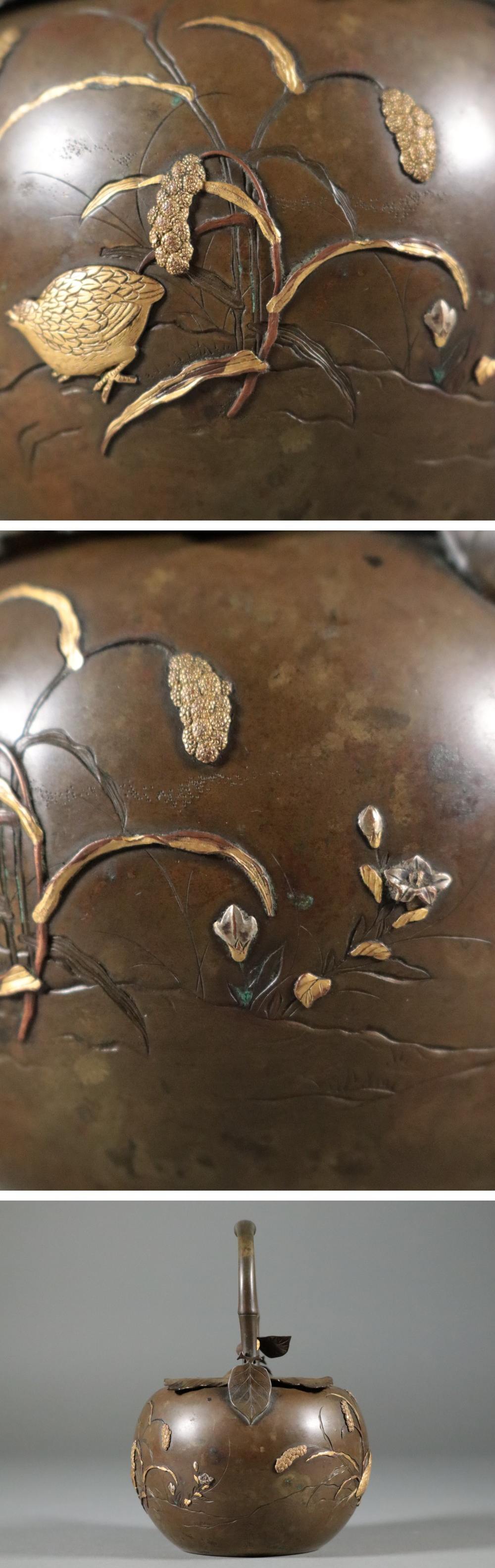 Meiji Period Mixed‑Metal Tea Kettle with Gold & Silver Bird Relief — Japanese Kōgei Masterwork