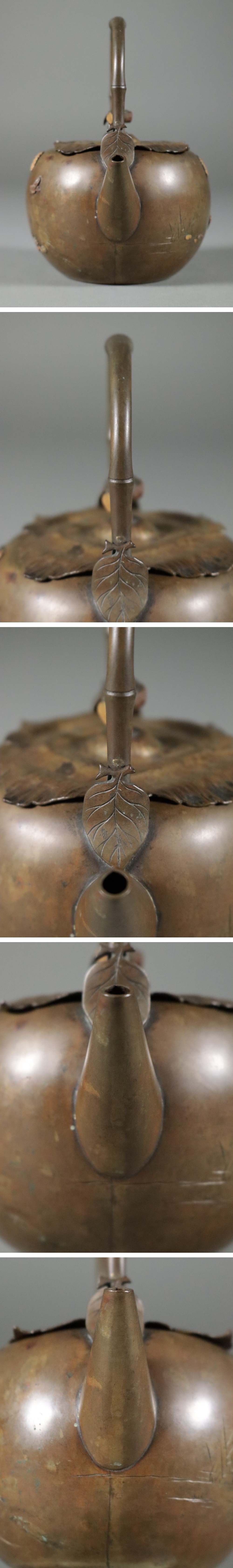 Meiji Period Mixed‑Metal Tea Kettle with Gold & Silver Bird Relief — Japanese Kōgei Masterwork