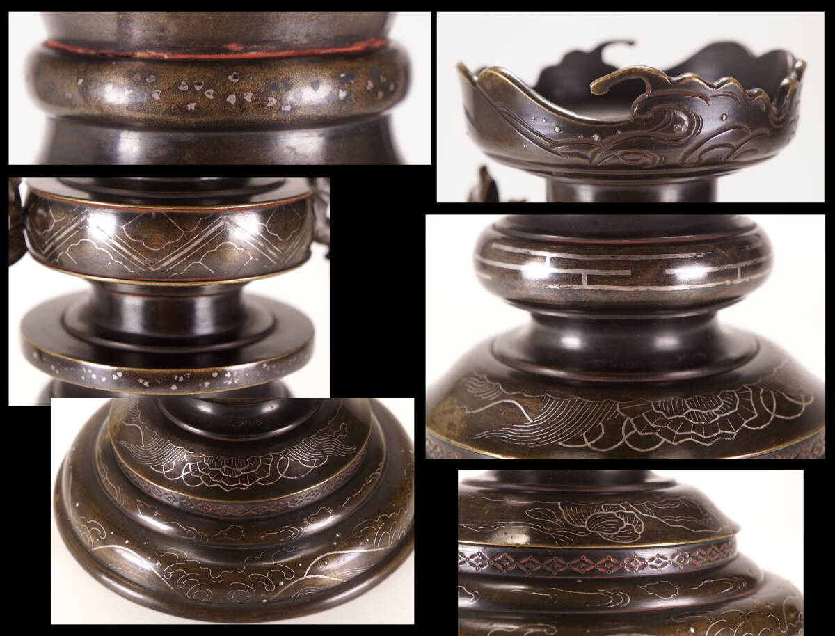 Antique Japanese Bronze Vase Meiji–Taisho Period Inlaid Scholar Bird Monumental Metal Art