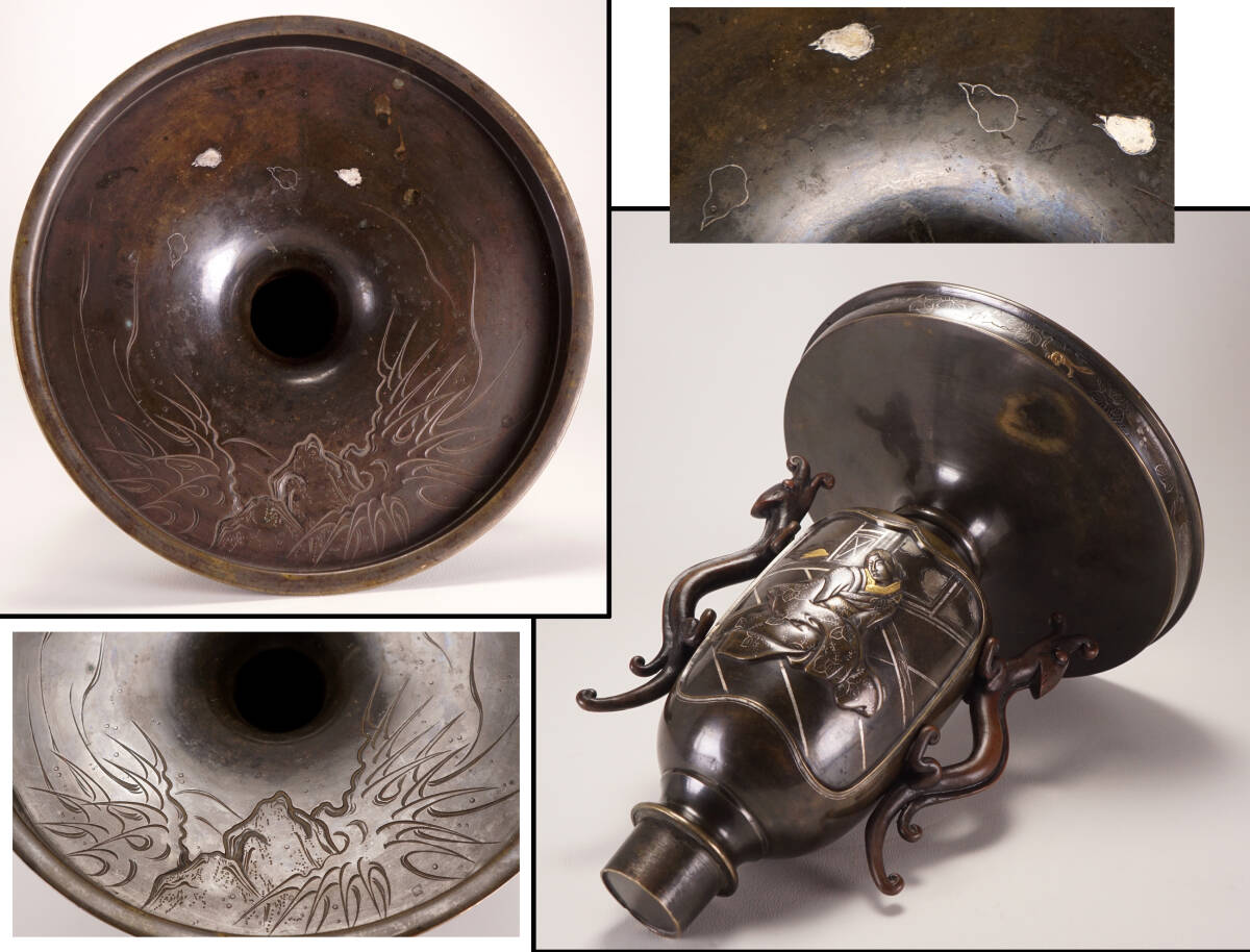 Antique Japanese Bronze Vase Meiji–Taisho Period Inlaid Scholar Bird Monumental Metal Art
