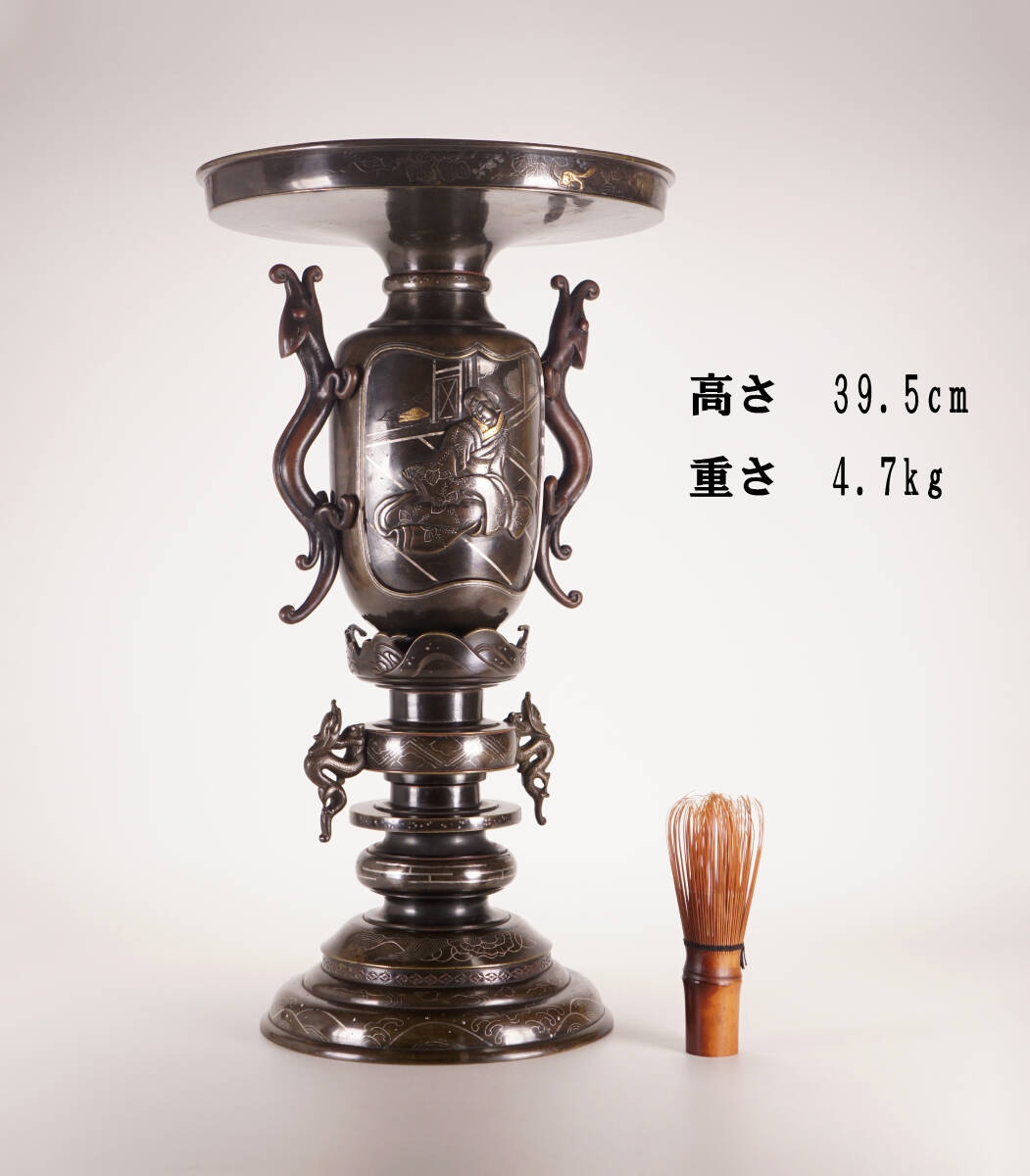 Antique Japanese Bronze Vase Meiji–Taisho Period Inlaid Scholar Bird Monumental Metal Art