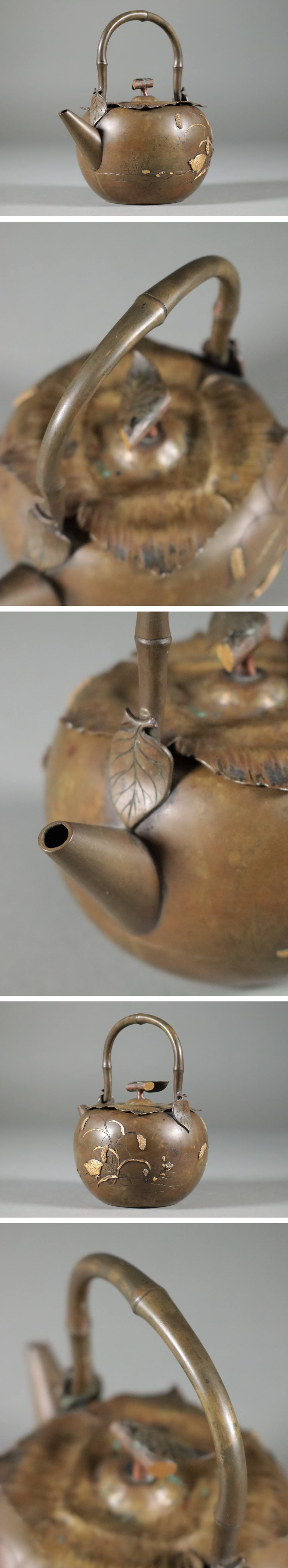 Meiji Period Mixed‑Metal Tea Kettle with Gold & Silver Bird Relief — Japanese Kōgei Masterwork