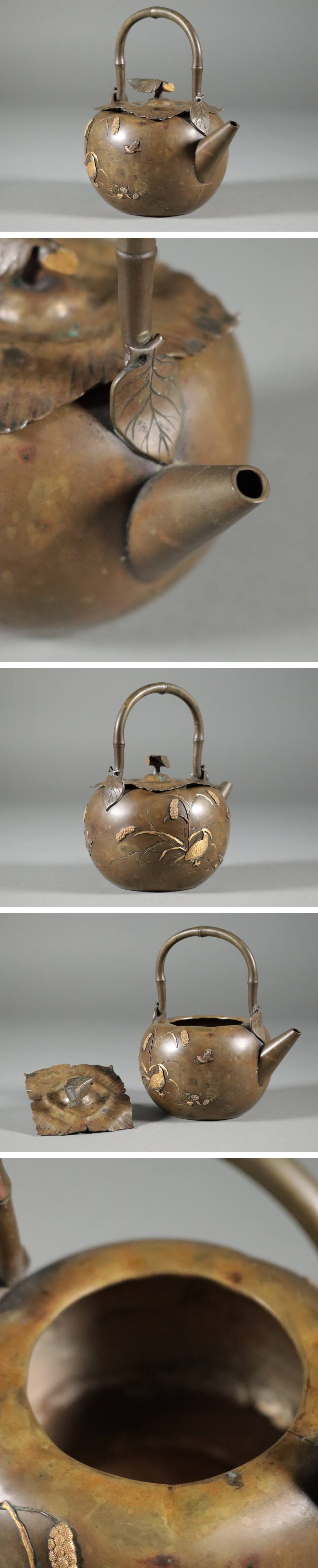 Meiji Period Mixed‑Metal Tea Kettle with Gold & Silver Bird Relief — Japanese Kōgei Masterwork