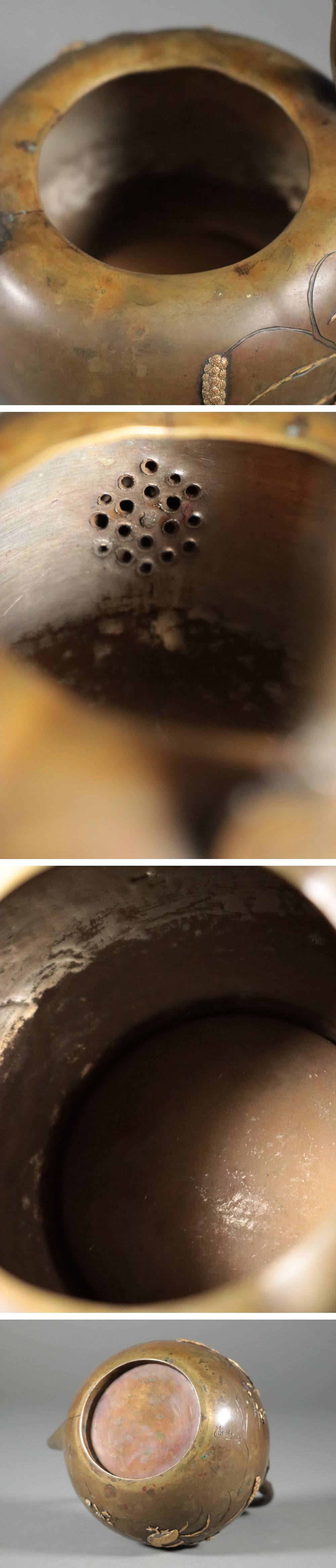 Meiji Period Mixed‑Metal Tea Kettle with Gold & Silver Bird Relief — Japanese Kōgei Masterwork