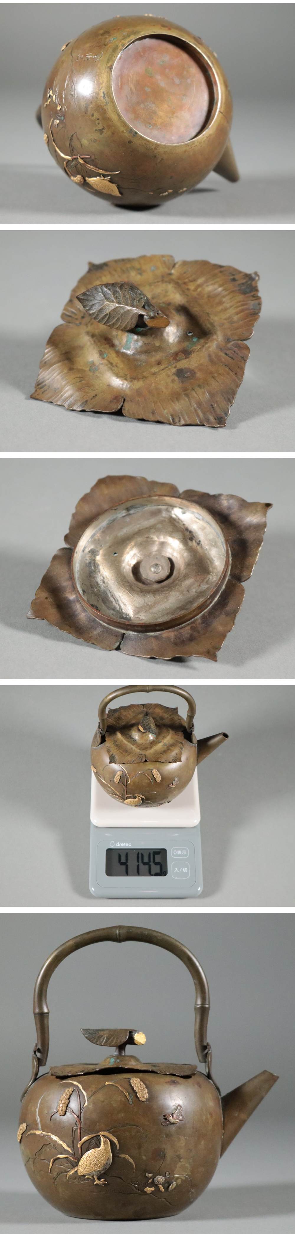 Meiji Period Mixed‑Metal Tea Kettle with Gold & Silver Bird Relief — Japanese Kōgei Masterwork