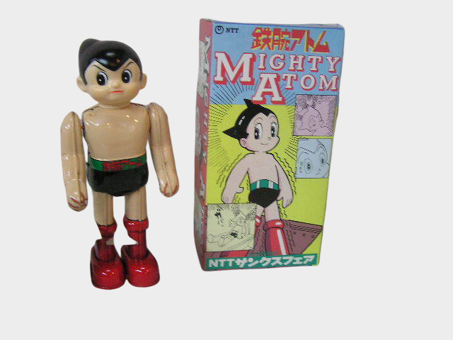 Mighty Atom Astro Boy Tin Wind-Up Figure — NTT Sankusu Fair Japan, Boxed Showa-Style Toy