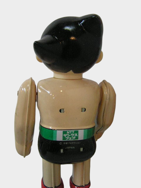 Mighty Atom Astro Boy Tin Wind-Up Figure — NTT Sankusu Fair Japan, Boxed Showa-Style Toy