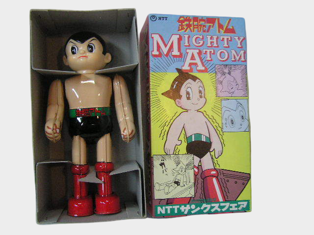 Mighty Atom Astro Boy Tin Wind-Up Figure — NTT Sankusu Fair Japan, Boxed Showa-Style Toy