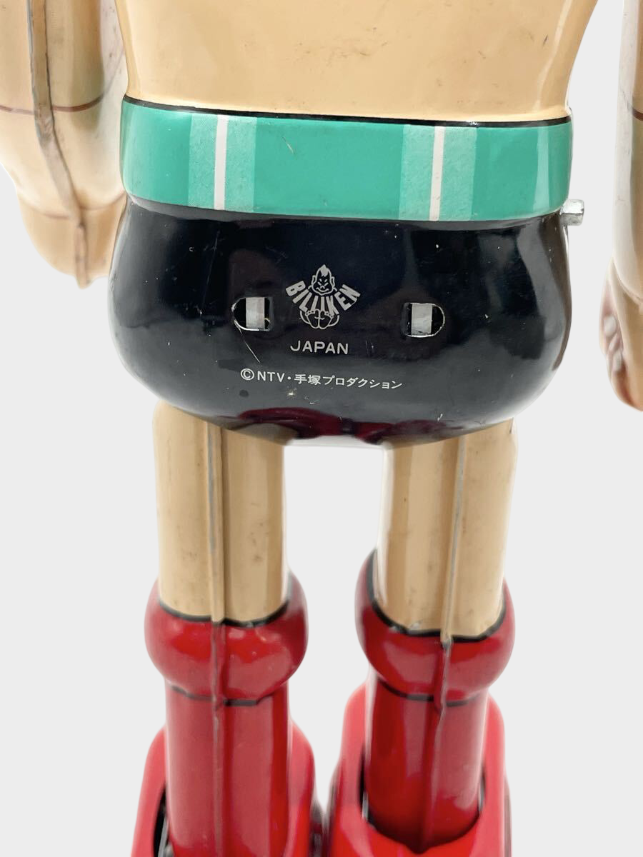Mighty Atom Tin Walking Figure — Japanese Astro Boy Mechanical Toy