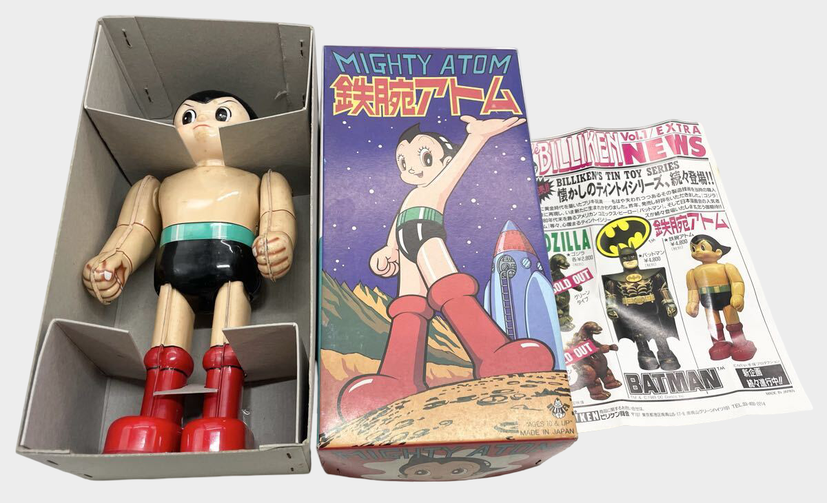 Mighty Atom Tin Walking Figure — Japanese Astro Boy Mechanical Toy