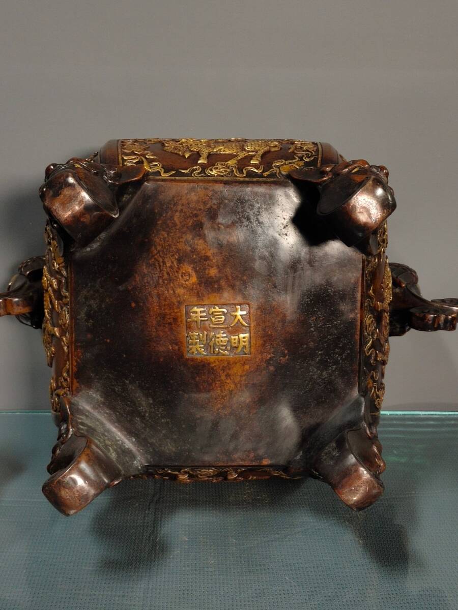 Ming Dynasty Style Chinese Gilt Bronze Buddhist Incense Burner (Xianglu), Monumental Temple Altar Censer (Antique, 100+ Years)