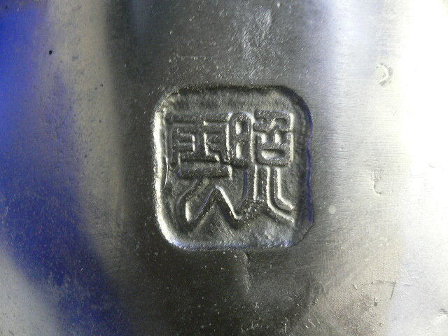 Monumental Japanese Bronze Samurai Warrior Equestrian Statue Kusunoki Masashige Signed Shoun Warrior Sculpture