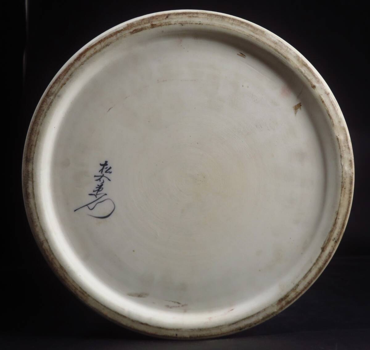 Monumental Japanese Polychrome Crane Vase — 74.5 cm Hand-Painted Porcelain Floor Vessel — Collector Interior Statement