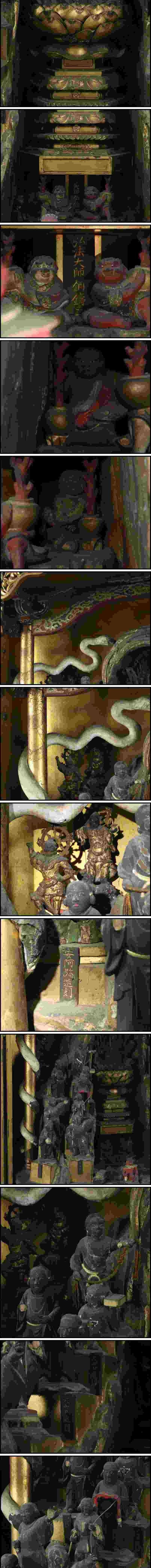 Monumental Multi-Figure Zushi Shrine (100cm Class) - Eight-Armed Benzaiten + Four Guardian Kings + Fifteen Attendants - (Temple / Estate-Scale Interior Shrine, Museum-Class)