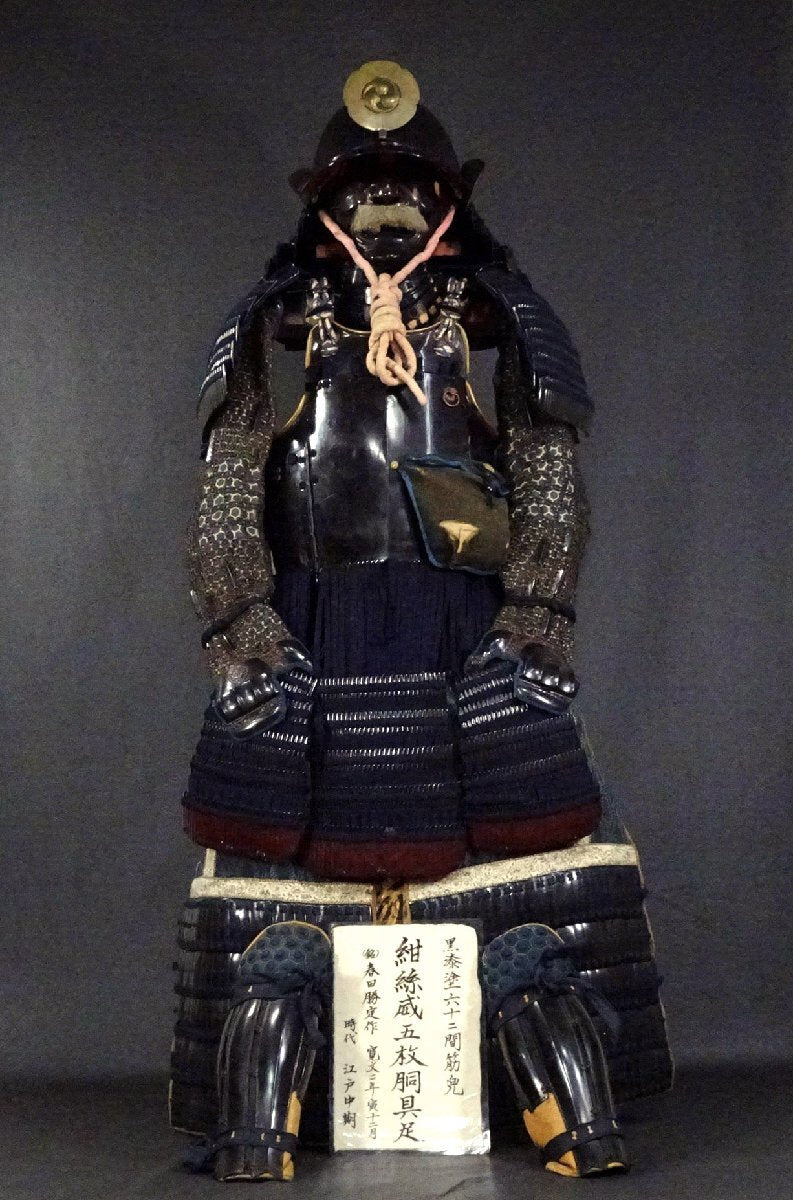 Museum-Grade Edo-Period Gusoku Yoroi Armor — High Plate-Count Ko-boshi Kabuto, Black Lacquer Iron, Silk Odoshi, Signed-Style Armor Ensemble with Menpo