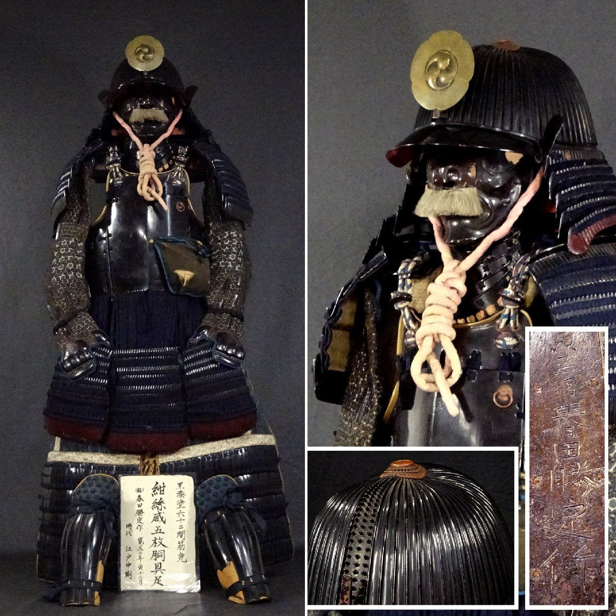 Museum-Grade Edo-Period Gusoku Yoroi Armor — High Plate-Count Ko-boshi Kabuto, Black Lacquer Iron, Silk Odoshi, Signed-Style Armor Ensemble with Menpo