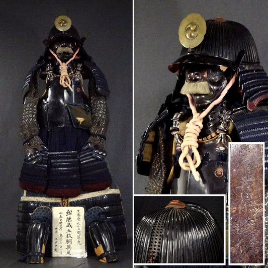 Museum-Grade Edo-Period Gusoku Yoroi Armor — High Plate-Count Ko-boshi Kabuto, Black Lacquer Iron, Silk Odoshi, Signed-Style Armor Ensemble with Menpo