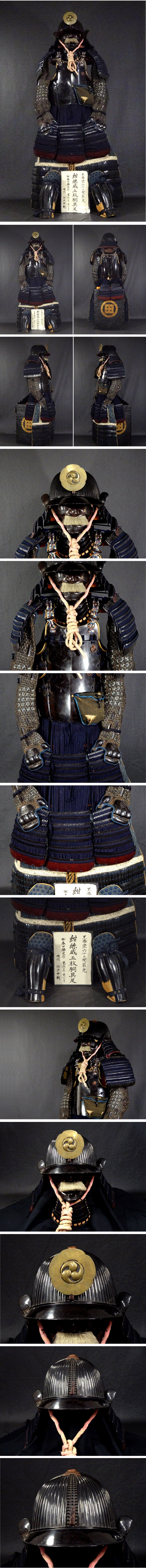 Museum-Grade Edo-Period Gusoku Yoroi Armor — High Plate-Count Ko-boshi Kabuto, Black Lacquer Iron, Silk Odoshi, Signed-Style Armor Ensemble with Menpo